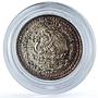 Mexico 1/20 onza Libertad Angel of Independence KM-542 Bullion silver coin 1992