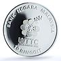 Malaysia 10 ringgit Table Tennis Cup KM-225 Sports PR 70 PCGS silver coin 2016