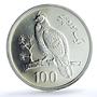 Pakistan 100 rupees Conservation KM-40 Pheasant Bird MS 68 PCGS silver coin 1976