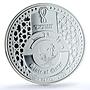 Qatar 1 riyal Trophy Football World Cup KM-105 MS 68 PCGS silver coin 2022