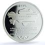 Turkiye 30 lira Kazakhstan Independence Flag Map PR 67 PCGS silver coin 2021