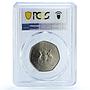 Uganda 5 shillings Republic KM-18 Crane Bird MS 64 PCGS CuNi coin 1972