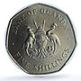 Uganda 5 shillings Republic KM-18 Crane Bird MS 64 PCGS CuNi coin 1972