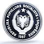 Albania 50 leke Durazzo KM-57 Castle Ship Clipper 5 oz proof silver coin 1987