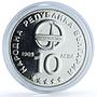 Bulgaria 10 leva Cosmonauts KM-157 Space Intercosmos proof silver coin 1985