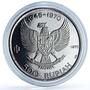 Indonesia 500 rupiah Independence Wayang Dancer KM-25 proof silver coin 1970