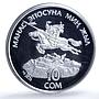 Kyrgyzstan 10 som Manas KM-1 Literature Tales Horseman proof silver coin 1995