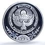 Kyrgyzstan 10 som Manas KM-1 Literature Tales Horseman proof silver coin 1995