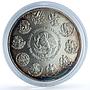 Mexico 1 onza Libertad Angel of Independence KM-639 Bullion silver coin 2001