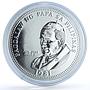 Philippines 50 piso Pope John Paul II KM-233 Religion Politics silver coin 1981
