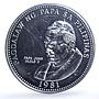 Philippines 50 piso Pope John Paul II KM-233 Religion Politics silver coin 1981