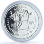 Zambia 10 kwacha Year of the Child KM-21 UNICEF Children proof silver coin 1980