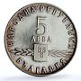 Bulgaria 5 leva Slavonic Alphabet KM-66 Anniversary proof silver coin 1963