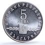 Bulgaria 5 leva Slavonic Alphabet KM-66 Anniversary proof silver coin 1963