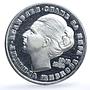 Bulgaria 5 leva Lyudmila Zhivkova KM-141 History Politics proof CuNi coin 1982