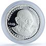 Guinea 75 pesetas Mahatma Gandhi KM-11 Anniversary Religion silver coin 1970