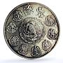 Mexico 1 onza Libertad Angel of Independence KM-639 Bullion silver coin 2001