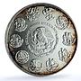 Mexico 1 onza Libertad Angel of Independence KM-639 Bullion silver coin 2001