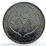 Oman 20 10 5 riyals Ghalib Exile Coinage X#1 X#2 X#3 proof silver coins 1971