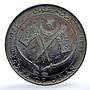 Oman 20 10 5 riyals Ghalib Exile Coinage X#1 X#2 X#3 proof silver coins 1971