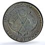 Oman 20 10 5 riyals Ghalib Exile Coinage X#1 X#2 X#3 proof silver coins 1971