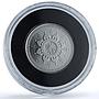 Oman Various Set 45th National Day Commemorative proof base metal coins 2015