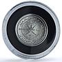 Oman Various Set 45th National Day Commemorative proof base metal coins 2015