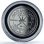 Oman Various Set 45th National Day Commemorative proof base metal coins 2015
