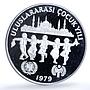Turkiye 500 lira Year of the Child KM-931 UNICEF Mosque proof silver coin 1979