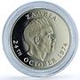 Zambia 1 kwacha Independence KM-17 Anniversary proof CuNi coin 1974