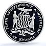 Zambia 1 kwacha Independence KM-17 Anniversary proof CuNi coin 1974