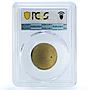 Denmark Faeroe Islands 2 kroner Petersens Issue MS62 PCGS brass token 1929 1933