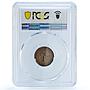Honduras 1 peso Provisional Coinage Tree KM-24 AU58 PCGS copper coin 1862