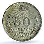 Mexico 50 centavos Republic Coinage Liberty Cap AU58 PCGS silver coin 1925