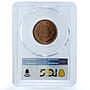 Peru 2 centavos Republic Coinage Radiant Star KM-212 MS64 PCGS bronze coin 1945