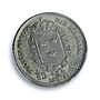 Sweden 1/8 riksdaler King Carl Charles XIV Coinage MS62 PCGS silver coin 1831