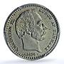 Denmark 25 ore King Christian IX Coinage KM-796 MS64 PCGS silver coin 1874