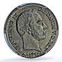 Denmark 4 skilling King Christian IX Coinage KM-775 MS63 PCGS billon coin 1874