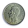 Ecuador 2 decimos Republic Coinage Sucre Philadelphia MS64 PCGS silver coin 1914