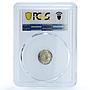 Spain 1 real Queen Isabella II 6 Pointed Stars Madrid MS63 PCGS silver coin 1852