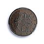 Spain 2 maravedis Queen Isabel Isabella II Segovia MS62 PCGS copper coin 1842
