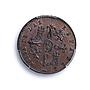 Spain 2 maravedis Queen Isabel Isabella II Segovia MS62 PCGS copper coin 1842