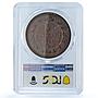 Italy Papal States 1 baiocchi Pius IX Coinage KM-1356 MS62 PCGS copper coin 1850