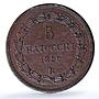 Italy Papal States 1 baiocchi Pius IX Coinage KM-1356 MS62 PCGS copper coin 1850