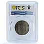 Philippines 50 centavos King Alfonso XII Coinage XF45 PCGS silver coin 1884