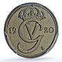 Sweden 10 ore King Gustaf V Coinage KM-795 MS65 PCGS NiBrass coin 1920