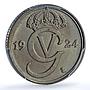 Sweden 10 ore King Gustaf V Coinage KM-795 MS65 PCGS NiBrass coin 1924