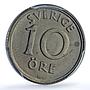 Sweden 10 ore King Gustaf V Coinage KM-795 MS65 PCGS NiBrass coin 1924