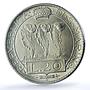 San Marino 20 lire Republic Coinage KM-11a UNC PCGS silver coin 1937