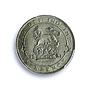 Great Britain 6 pence King George V Coinage KM-815a MS64 PCGS silver coin 1921